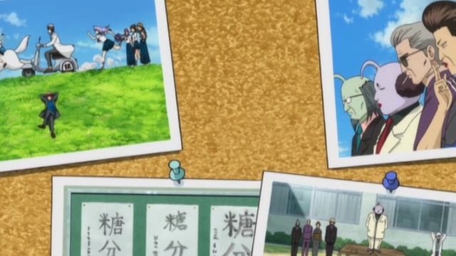 Gintama - Candy Line (Takahashi Hitomi) смотреть онлайн