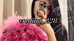 🌸 цыганская песня 🌸 2026 я же любила тебя 🫀❤️