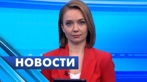 Главные новости Петербурга / 8 февраля