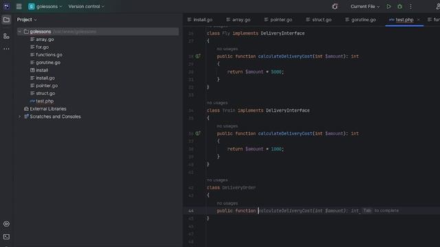 Поведенческий шаблон проектирования Стратегия. PHP смотреть онлайн