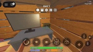 дом в 3008 с братом