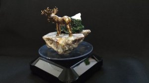 "Хозяин Тайги"