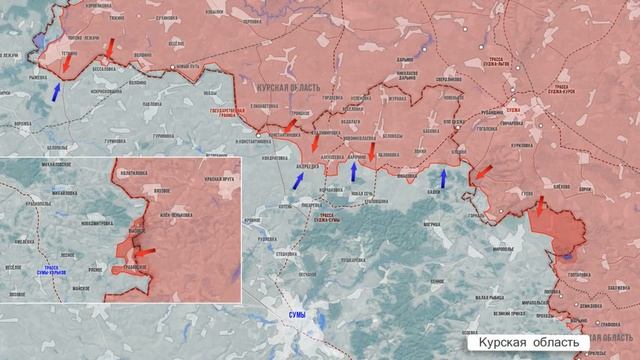 Сводка на 8 февраля. смотреть онлайн
