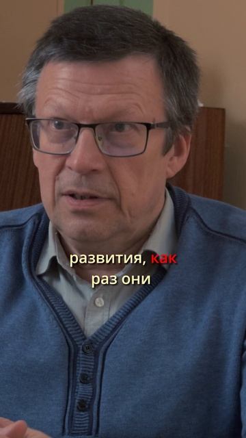 Как деформируют мозг наших детей