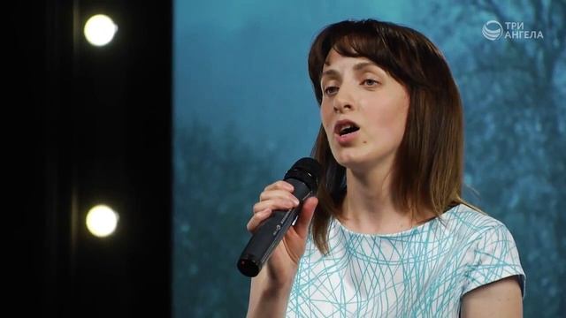 Ксения Лапицкая - Пред Земли Творцом(-) смотреть онлайн