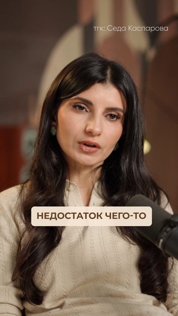 3 самые ДУРАЦКИЕ мысли! #счастье #мысли #саморазвитие смотреть онлайн