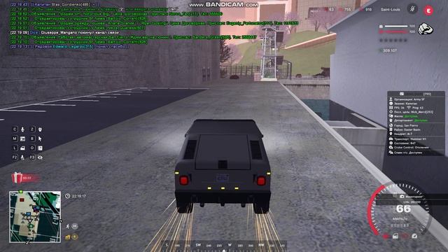 gta_sa 2026-02-08 22-18-59-145 смотреть онлайн