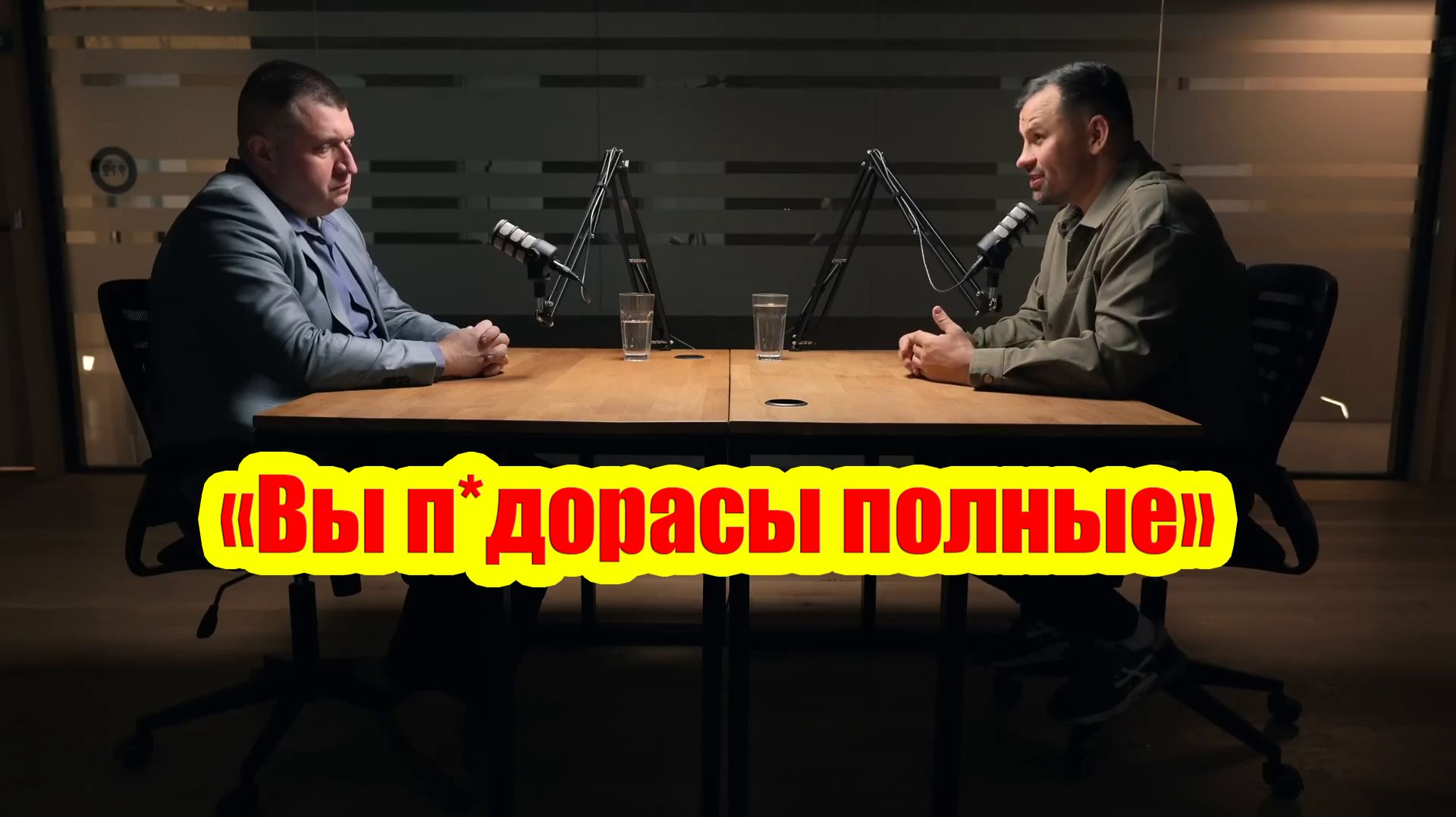 Потапенко* разнес аудиторию. Позитивное мышление, рост цен, бизнес смотреть онлайн