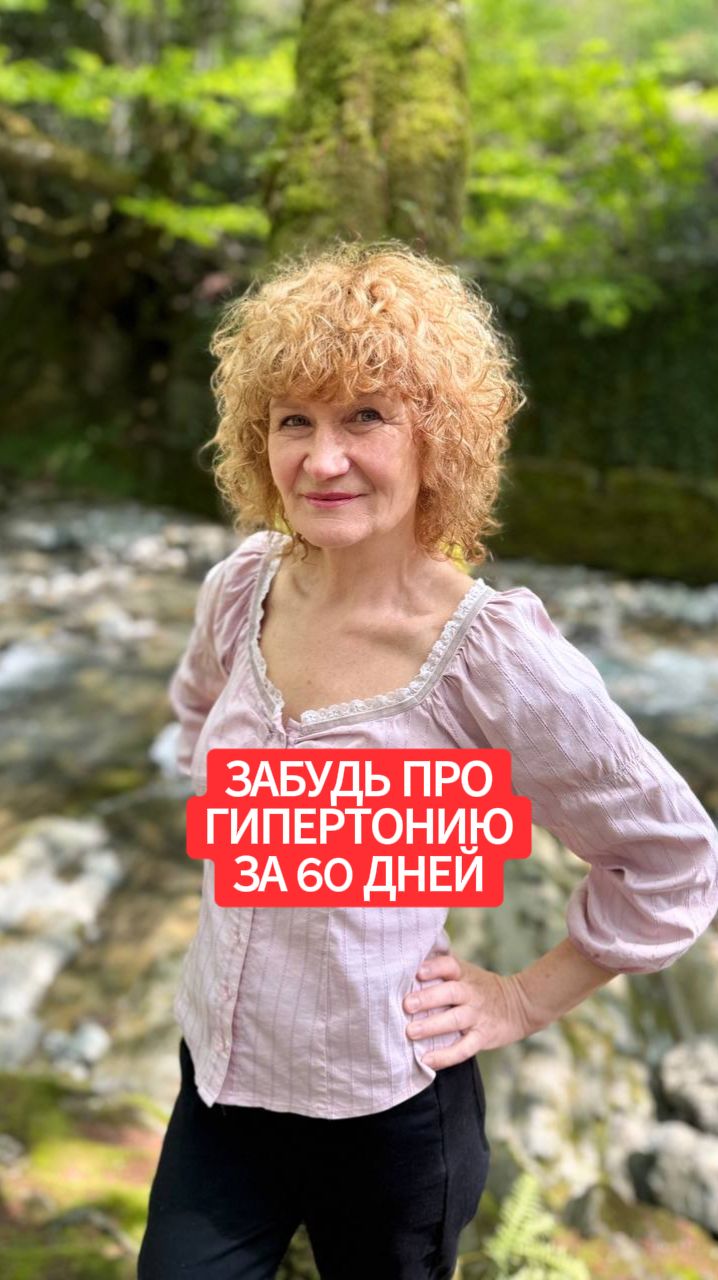 2 месяца, которые меняют здоровье и внешность