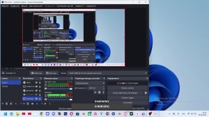 играем в старую альфу 1.16_02 и 1.2.3_03