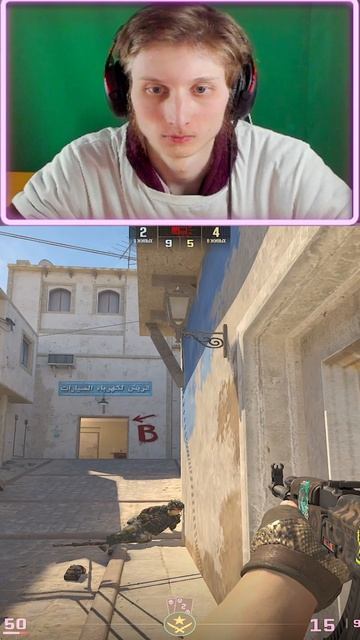 ХОРОШИЙ ТАЙМИНГ ПОЙМАЛ В КС 2