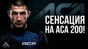 Искандар Мамадалиев после победы над Али Баговым. Первое интервью и вызов Эдуарду Вартаняну