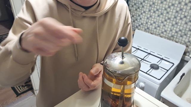 ЗАВАРИЛ ИНТЕРЕСНЫЙ ЧАЙ смотреть онлайн