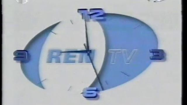 Часы Рен ТВ-Томск ноябрь 2000г [get.gt] смотреть онлайн