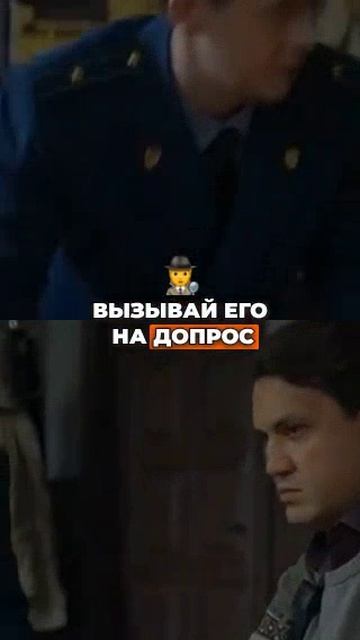 Одни люди одно оружие