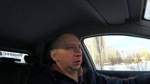 Холодный понедельник, яндекс такси, Москва, 2026