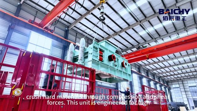 Двухвальцовая дробилка