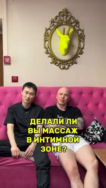 Какой вопрос такой ответ смотреть онлайн