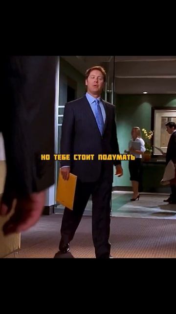 Юристы Бостона 2004