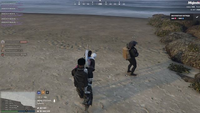 дм смотреть онлайн