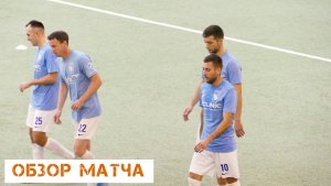 Турнир среди Ветеранов. 40+. 7 тур. 07.02.2026. Обзор.  ФК L-Clinic - ФК Калининград-Флагман