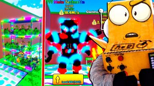 ПРОКАЧАЛ ВСЕХ БРЕЙНРОТОВ 200 УРОВНЯ! СЕКРЕТНАЯ КОМНАТА НОВЫЕ БАЗЫ 😱 ROBLOX Escape Tsunami Brainrots