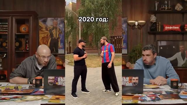 прикол слез до смех