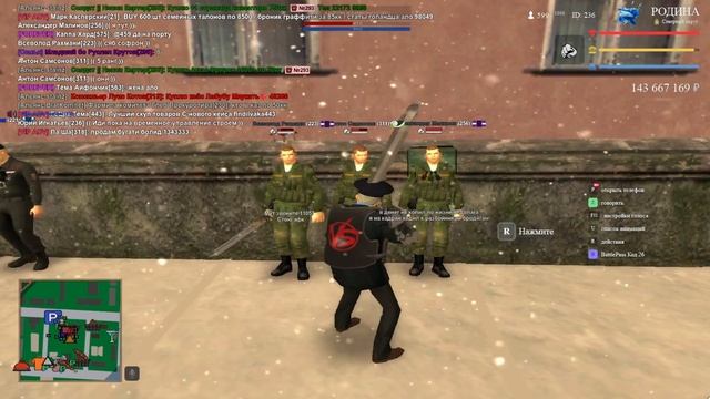 2026-02-03 16-14-17 смотреть онлайн