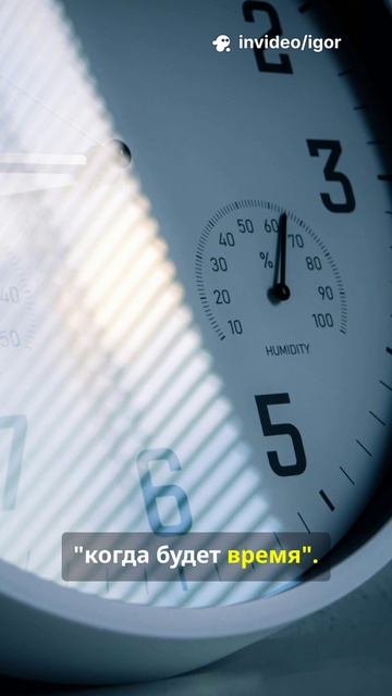 5 признаков что тебе нужно изменить свою  жизнь