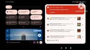 сделай реакцию Дима смолин пожалуйста