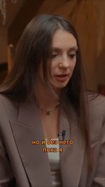 Психологическое шоу ЗАПРОСЫ с Юлией Орбелиану | СТРАХ ПЕРЕМЕН |  Выпуск №4 #психология #запросы