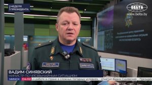 Лукашенко: "Эту БОЛТОВНЮ бросьте!" / ГЛАВНОЕ ЗА НЕДЕЛЮ. ЖЁСТКО про падёж, вейпы, моральное уродство