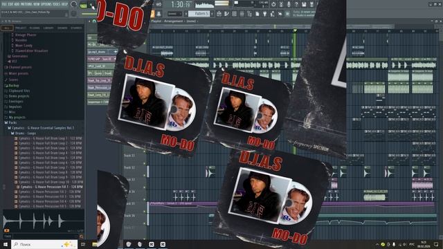 D.J.A.S  MO-DO - Eins Zwei Polizei 2026