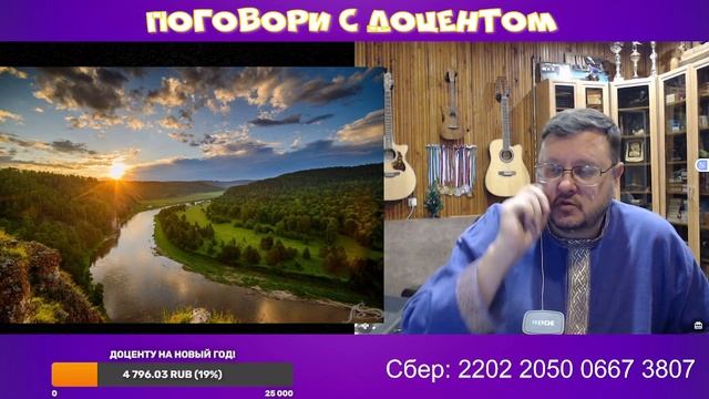 Смешные и глупые соседи по глобусу смотреть онлайн