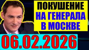 Правда - Это уже край. Кедми, Хазин, Ищенко, Евстафьев подтверждают