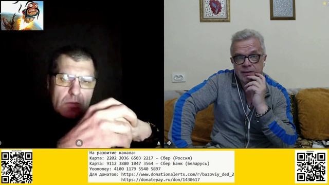 Пердак в стратосфере смотреть онлайн