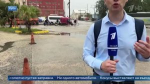 Специальный_репортаж_Первого_канала_из_Кубы.mp4