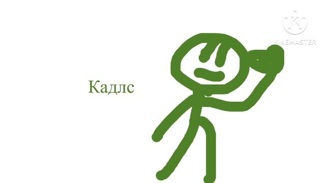 Ххххххх