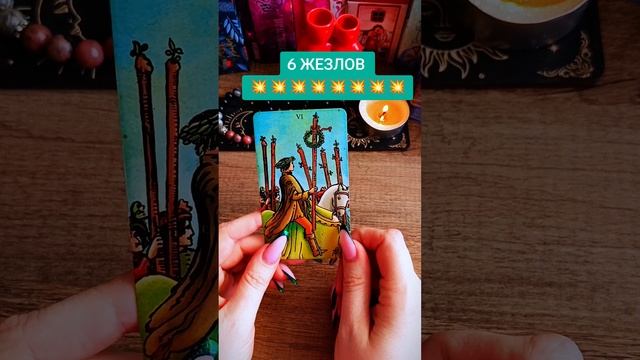 6 ЖЕЗЛОВ 💥💥💥👍👍💥💥🔥🔥🔥
Мой тгк:swetik41
https://t.me/swetik41