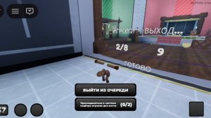 ИГРАЮ В МИР ДЕНДИ⭐⭐⭐ С СЕСТРОЙ🇺🇦