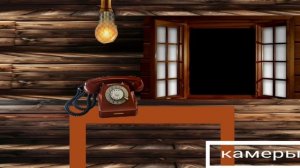 Пять ночей с теддй 1 (3 прохождение) финал