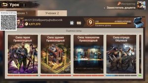 Архипелаг День - 5 | Маленькие радости Архипелага| Doomsday Last Survivors