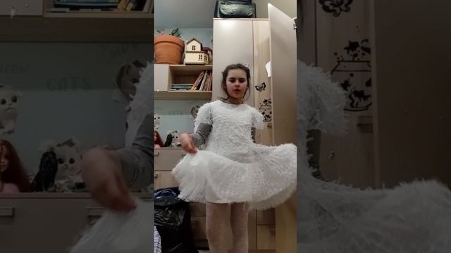 Собираюсь  к Кате на ДР