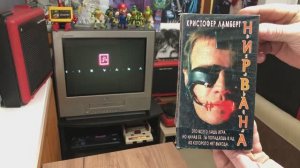 Видеокассета VHS "Нирвана" фантастика 1997г. Кристофер Ламберт