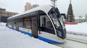 Поездка на автономном трамвае Львёнок МОСКВА по маршруту №5 (обратно) - 27.01.2026