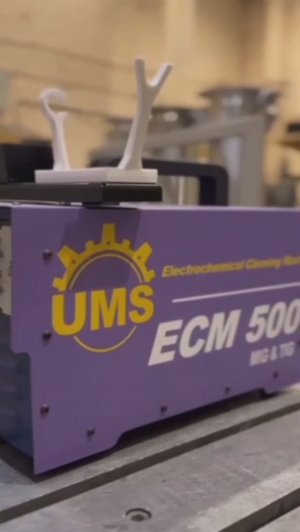 Удаление ржавчины электрохимическим методом | Аппарат ECM 500