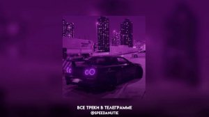 ☆плейлист НЕ популярных песен из тик тока 2026 года☆