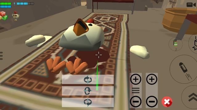 как сделать живую картину в чикен ган