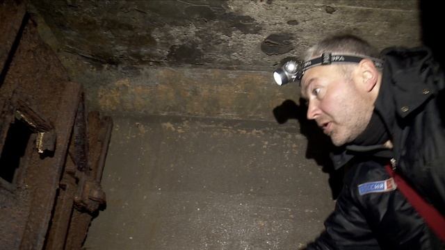 Экспедиция на Матуа / Разведка