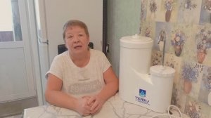 Рассказ о приборе и воде, которой мы пользуемся второй год.